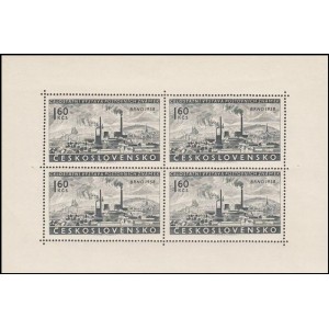 1017 PL - V&yacute;stava po&scaron;tovn&iacute;ch zn&aacute;mek BRNO 1958