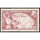 0963 - Zeměkoule, děln&iacute;k s praporem SSSR a V. I. Lenin