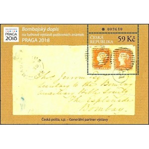 0987A (ar&scaron;&iacute;k, č&iacute;slovan&yacute;) - Bombajsk&yacute; dopis