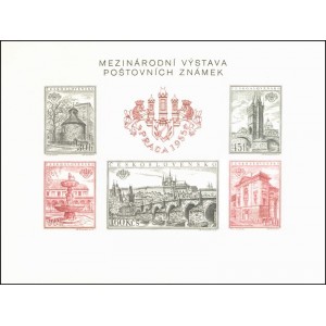 0853-857A (ar&scaron;&iacute;k, nezoubkovan&yacute;) - Mezin&aacute;rodn&iacute; v&yacute;stava po&scaron;tovn&iacute;ch zn&aacute;mek PRAGA 1955
