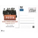 CDV PM84 - Po&scaron;tovn&iacute; doručovatelky