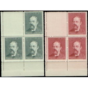 PČM 118-119 (s&eacute;rie VK1) - Bedřich Smetana