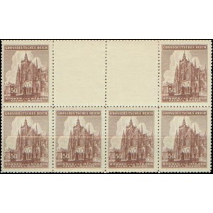 PČM 120-121 (s&eacute;rie 8bloků horn&iacute;) - Chr&aacute;m svat&eacute;ho V&iacute;ta