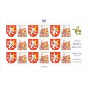 0459 PL (Hradec Kr&aacute;lov&eacute;) - Gratulačn&iacute; kytice