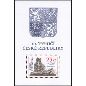 0346A (ar&scaron;&iacute;k) - 10. v&yacute;roč&iacute; Česk&eacute; republiky, 11 1/2 : 11 3/4