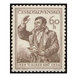 0770-771 (s&eacute;rie) - 25. v&yacute;roč&iacute; V. sjezdu KSČ