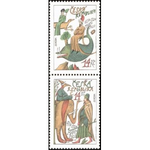 0036-37 (37/36) - EUROPA - v&yacute;znamn&eacute; objevy - Marco Polo