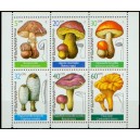 Mi BG 3546-3551 (ar&scaron;&iacute;k) - Jedl&eacute; houby
