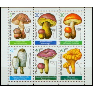 Mi BG 3546-3551 (ar&scaron;&iacute;k) - Jedl&eacute; houby