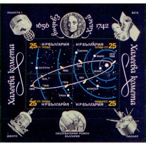 Mi BG 3454-3457 (ar&scaron;&iacute;k) - Halleyova kometa