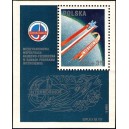 Mi PL 2680A (ar&scaron;&iacute;k, BL82) - Interkosmos