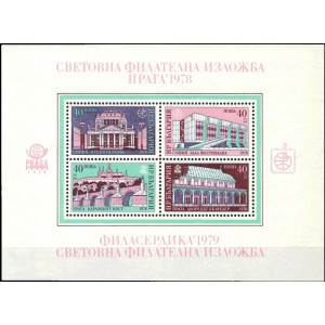 Mi BG 2707-2710 (ar&scaron;&iacute;k, Block 79) - V&yacute;stavy po&scaron;tovn&iacute;ch zn&aacute;mek PRAGA a PHILASERDICA