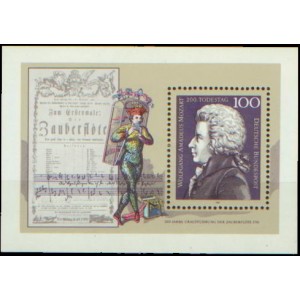 Mi DE 1571A (ar&scaron;&iacute;k) - 200. v&yacute;roč&iacute; Wolfganga Amadea Mozarta