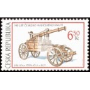 Dřevěn&aacute; stř&iacute;kačka - hasičsk&aacute; technika