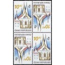 0571 (4blok) - Praga 2008 - kl&aacute;&scaron;ter Emauzy v Praze