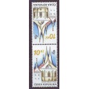 0571 (2blok svisle OS) - Praga 2008 - kl&aacute;&scaron;ter Emauzy v Praze