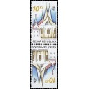 0571 (2blok svisle SO) - Praga 2008 - kl&aacute;&scaron;ter Emauzy v Praze