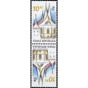 0571 (2blok svisle SO) - Praga 2008 - kl&aacute;&scaron;ter Emauzy v Praze
