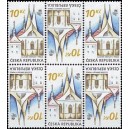 0571 (6blok SOS) - Praga 2008 - kl&aacute;&scaron;ter Emauzy v Praze