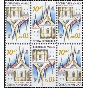 0571 (6blok OSO) - Praga 2008 - kl&aacute;&scaron;ter Emauzy v Praze