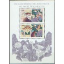 Mi DE 1734-1735A (ar&scaron;&iacute;k) - Carl Hagenbeck a ZOO Berlin