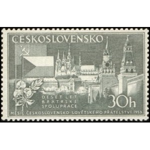 0754-756 (s&eacute;rie) - Měs&iacute;c československo-sovětsk&eacute;ho př&aacute;telstv&iacute;