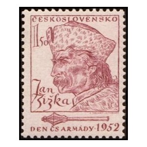 0687-690 (s&eacute;rie) - Den československ&eacute; arm&aacute;dy