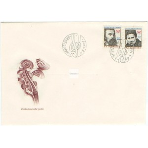2879-2884 FDC (s&eacute;rie) - V&yacute;roč&iacute; osobnost&iacute;