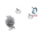 1052 FDC - Ivan Blatn&yacute;