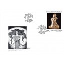 1055 FDC - Ladislav &Scaron;aloun: Dotek osudu II