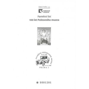 PTM43 - 100 let Po&scaron;tovn&iacute;ho muzea