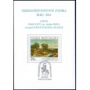 AČP11 - Anketa o nejkr&aacute;sněj&scaron;&iacute; po&scaron;tovn&iacute; zn&aacute;mku 2004
