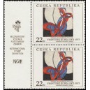 0191 KL - Franti&scaron;ek Kupka: Amorfa - Dvoubarevn&aacute; fuga﻿