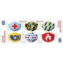 1081-1082 (spojka) - Poděkov&aacute;n&iacute; z&aacute;chran&aacute;řům