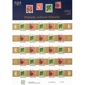 VZ 0995-996 (TL) - Poklady světov&eacute; filatelie