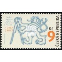 0501 - Česk&eacute; vysok&eacute; učen&iacute; technick&eacute;