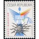 0505 - Prevence onkologick&eacute;ho onemocněn&iacute;