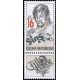 0913 KD - Oldřich Po&scaron;murn&yacute;