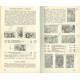 Katalog československých známek POFIS 1973