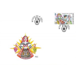 1125 FDC - Slov&aacute;ck&yacute; rok