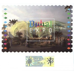 1132A (ar&scaron;&iacute;k) - EXPO 2021 Dubai