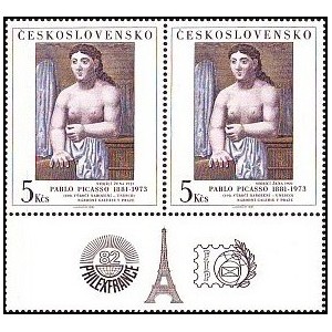 2542 KD - V&yacute;stava po&scaron;tovn&iacute;ch zn&aacute;mek PHILEXFRANCE 1982