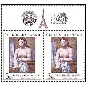 2542 KH - V&yacute;stava po&scaron;tovn&iacute;ch zn&aacute;mek PHILEXFRANCE 1982