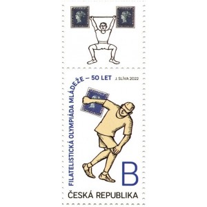1160 K2H - 50. v&yacute;roč&iacute; Filatelistick&eacute; olympi&aacute;dy ml&aacute;deže