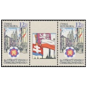 0197 (spojka K1) - 80. v&yacute;roč&iacute; vzniku ČSR