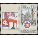 0197 (K1L) - 80. v&yacute;roč&iacute; vzniku ČSR