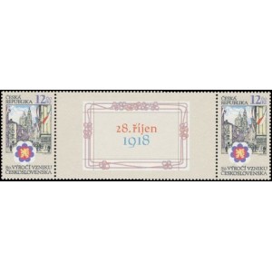 0197 (spojka K2) - 80. v&yacute;roč&iacute; vzniku ČSR