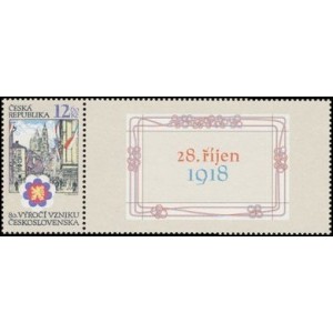 0197 (K2P) - 80. v&yacute;roč&iacute; vzniku ČSR