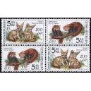 0300-0301 (4blok) - Zv&iacute;řata v ZOO: Fenek + Panda