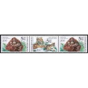 0302-0303 (3blok) - Zv&iacute;řata v ZOO: Orangutan + Tygr + Orangutan